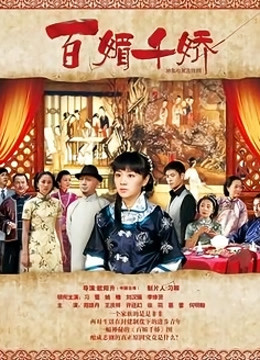 小婠想吃糖私人定制-老师[67MB]